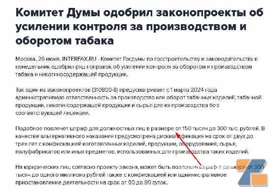 收了1个亿的分红，中国电子烟产业“制造力”惊人！