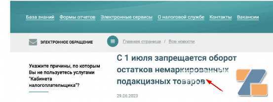 收了1个亿的分红，中国电子烟产业“制造力”惊人！