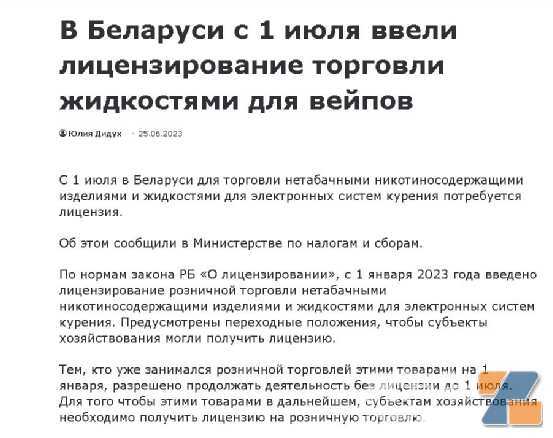 收了1个亿的分红，中国电子烟产业“制造力”惊人！