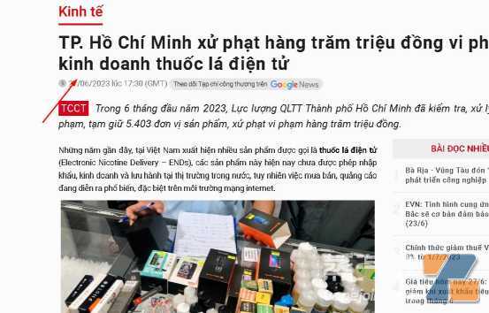收了1个亿的分红，中国电子烟产业“制造力”惊人！