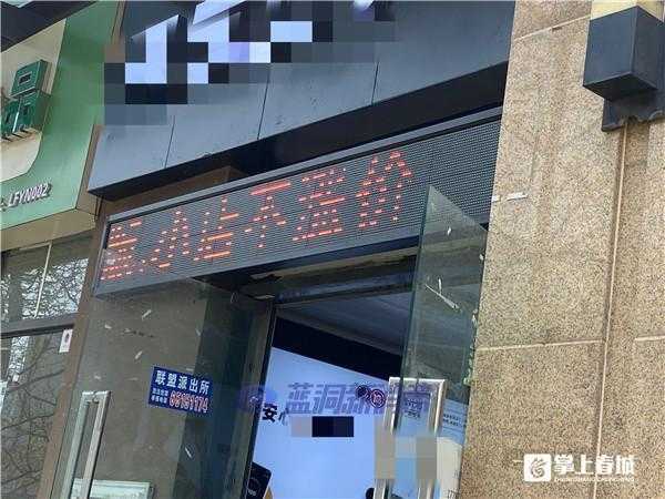 电子烟不“甜”了 昆明年轻人：准备戒烟