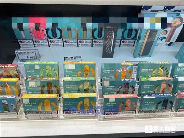 电子烟不“甜”了 昆明年轻人：准备戒烟