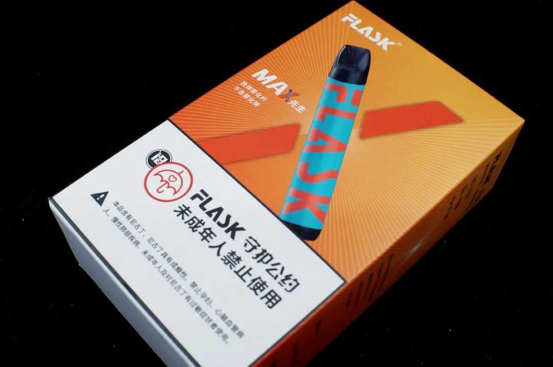 FLASK凡氪MAX先生换弹小烟电子烟设备评测!