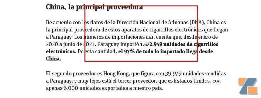 1年多时间有150多万支电子雾化出口到巴拉圭