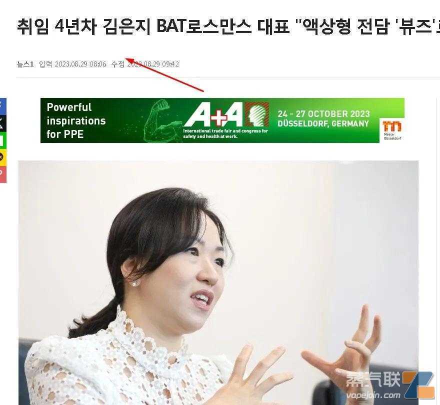 封闭式合成一次性也来了？
