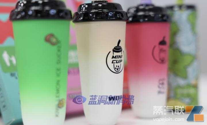 三无电子烟变身奶茶杯和玩具熊，藏匿杭州部分学校周边