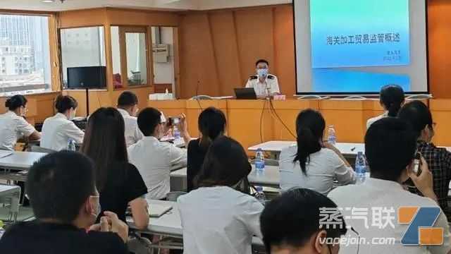 深圳宝安区助力电子烟行业做大做强出口业务