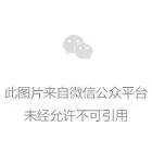 深圳宝安区助力电子烟行业做大做强出口业务