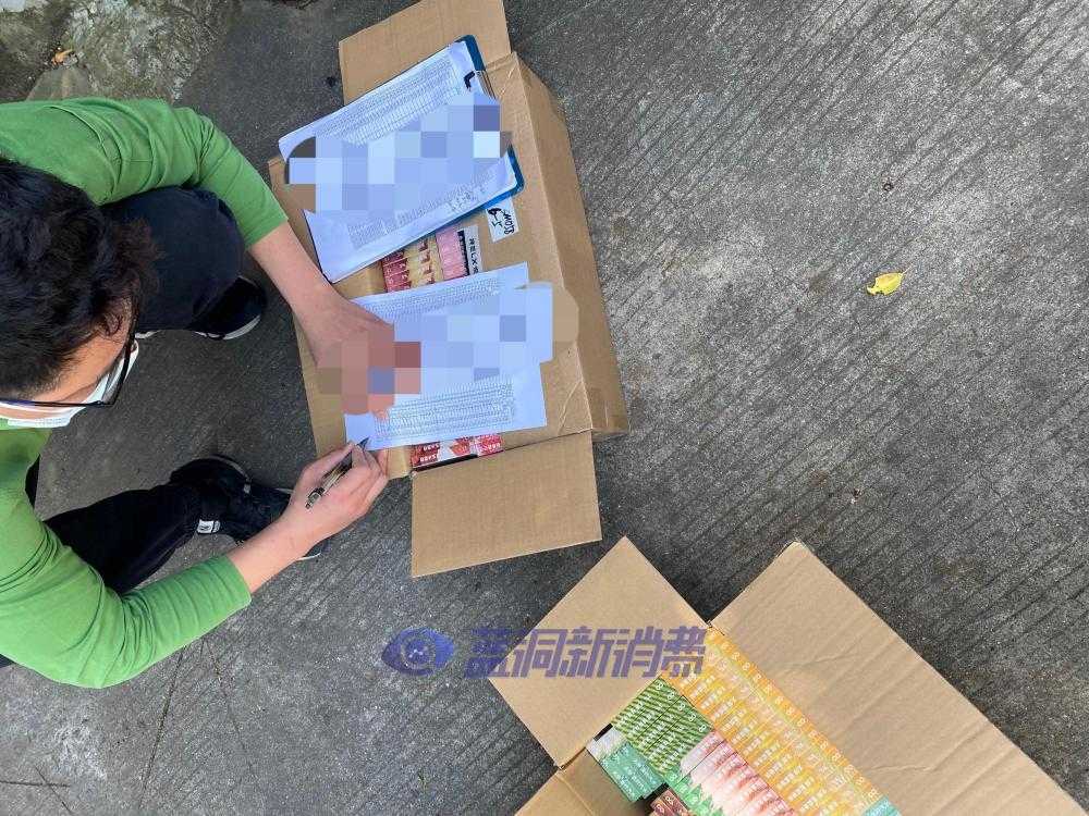 厦门也到货！试点电子烟店主喜收第一批订货