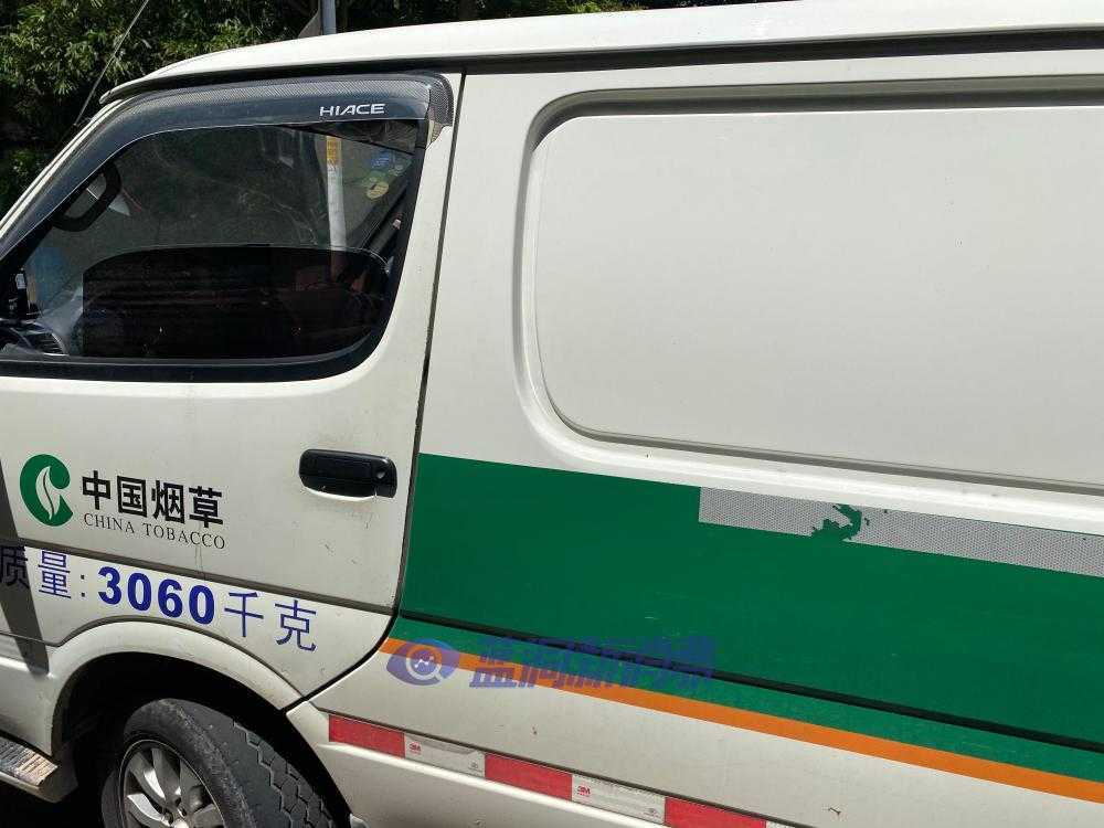 厦门也到货！试点电子烟店主喜收第一批订货