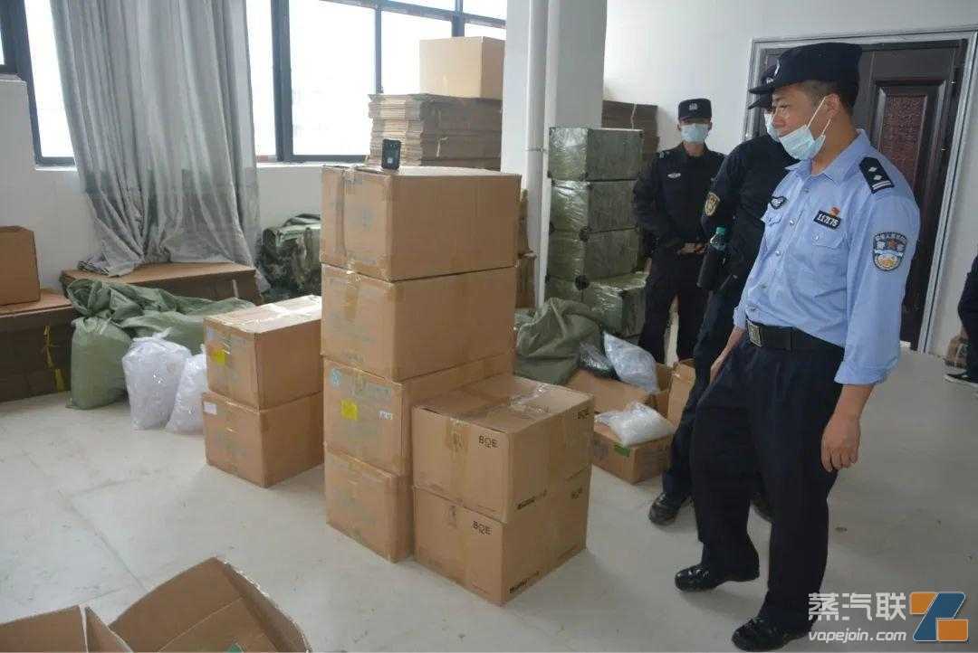 涉案金额超2000万元！江西抚州破获特大假冒电子烟案