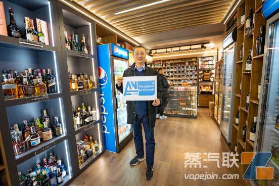 回望“2022年电子烟行业20件大事件”，电子烟奋楫扬帆2023！