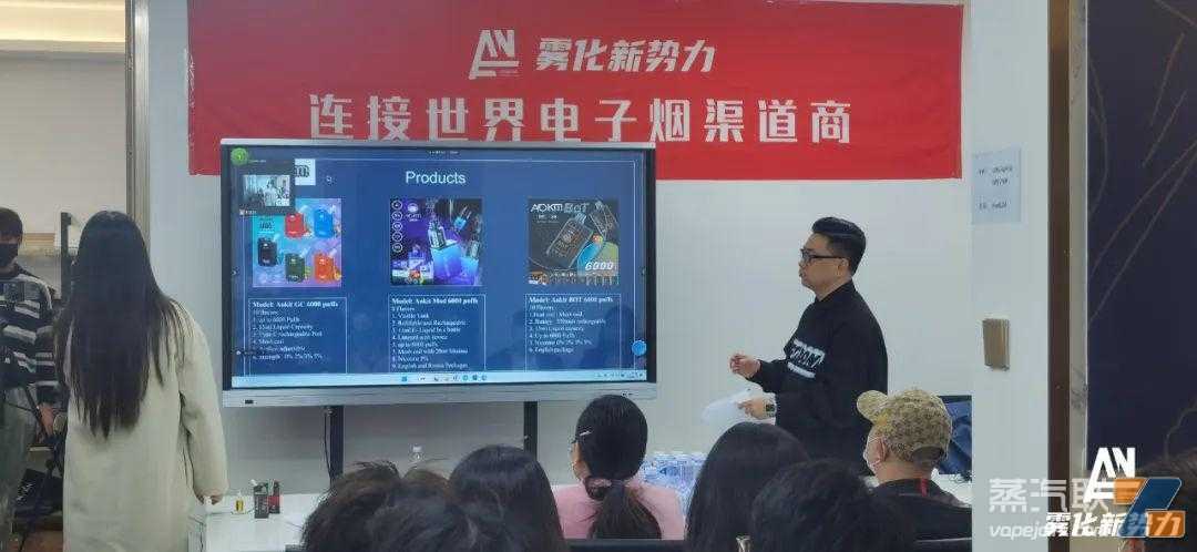 回望“2022年电子烟行业20件大事件”，电子烟奋楫扬帆2023！