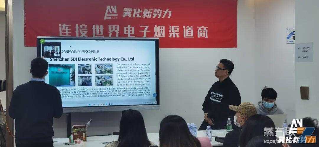 回望“2022年电子烟行业20件大事件”，电子烟奋楫扬帆2023！