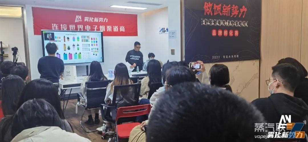 回望“2022年电子烟行业20件大事件”，电子烟奋楫扬帆2023！