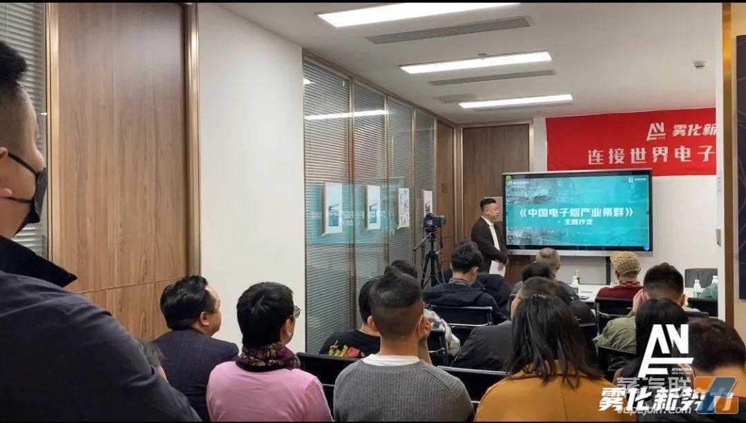 回望“2022年电子烟行业20件大事件”，电子烟奋楫扬帆2023！
