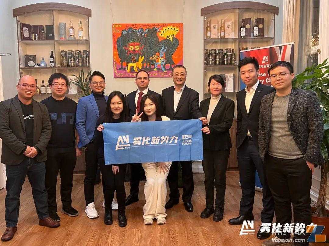 回望“2022年电子烟行业20件大事件”，电子烟奋楫扬帆2023！