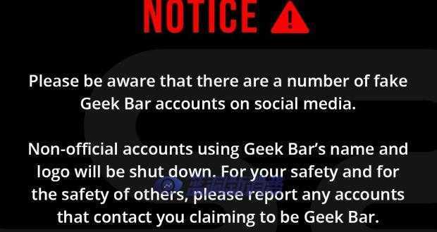 Geek Bar对销售假冒产品的非法社交媒体网站发起打击