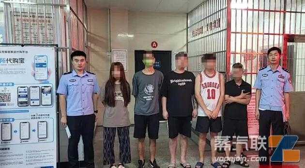 买卖“毒品平替”电子烟，湖北赤壁警方重拳出击，抓获22人！