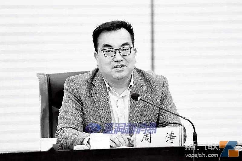 反腐风暴中的云南烟草：圈子文化与能人腐败