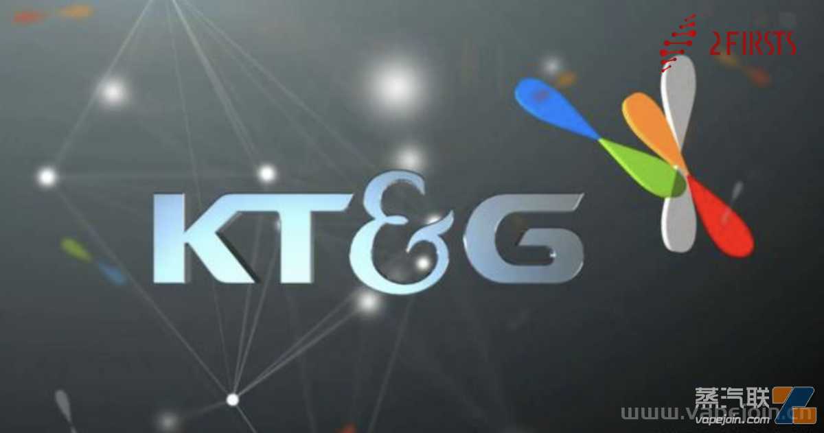 KT&G计划在2027年前投资31亿美元 以发展电子烟和保健品业务