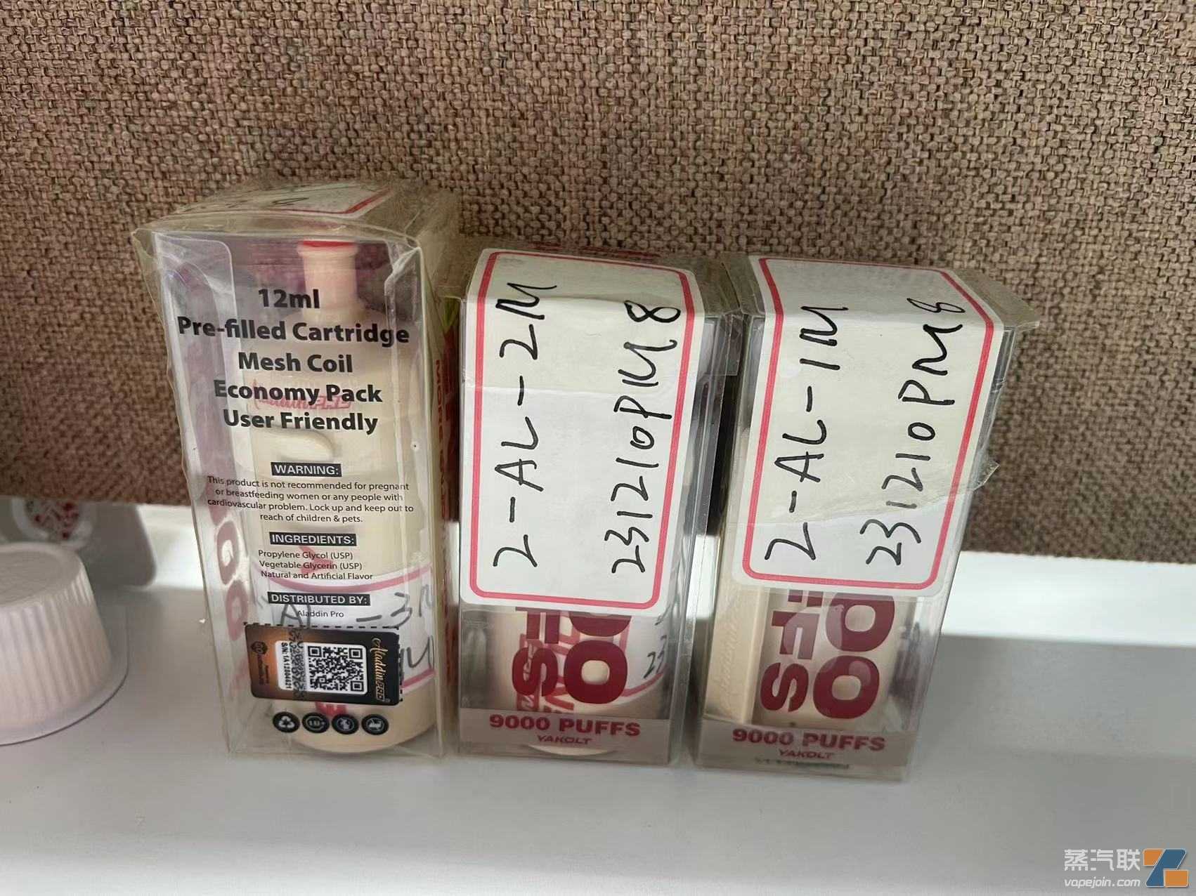 马来西亚电子烟质量调查：丁二酮超标2倍 重金属含量符合国标