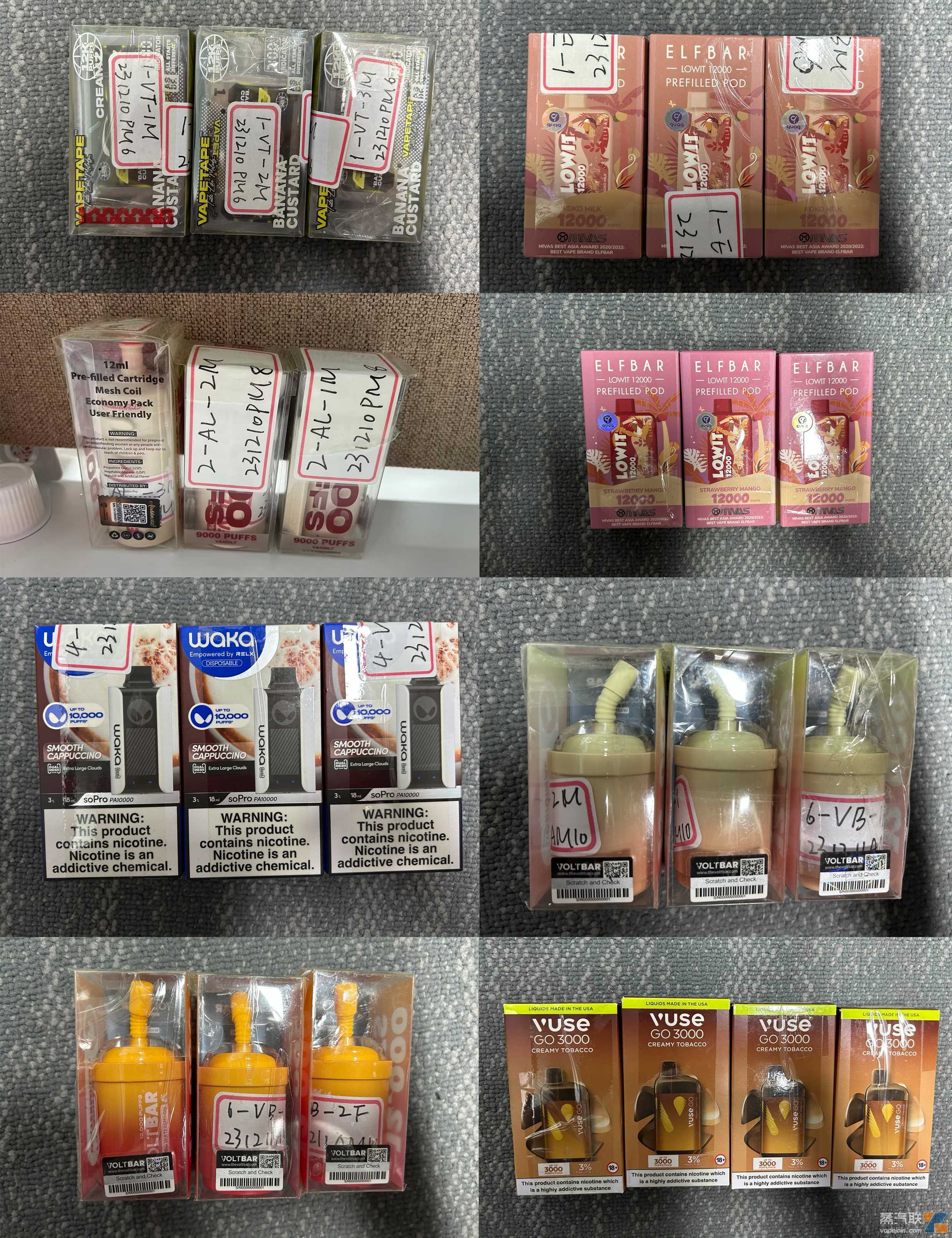 马来西亚电子烟质量调查：丁二酮超标2倍 重金属含量符合国标