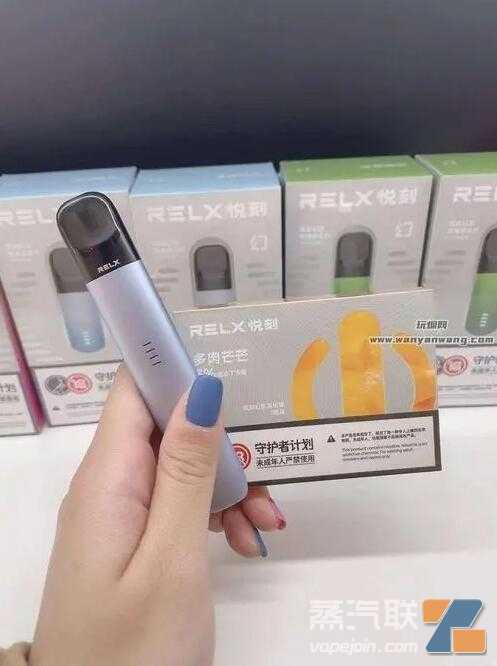 靠谱:悦刻五代幻影最低价多少钱一支?38元悦刻小烟批发