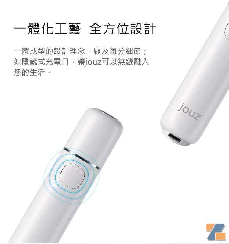 日本Jouz 20，续航20支，可适用于IQOS烟弹