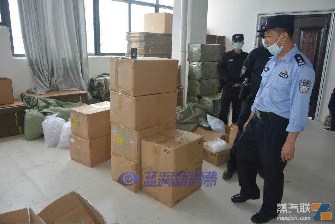 涉案金额超2000万元!抚州破获特大假冒电子烟案