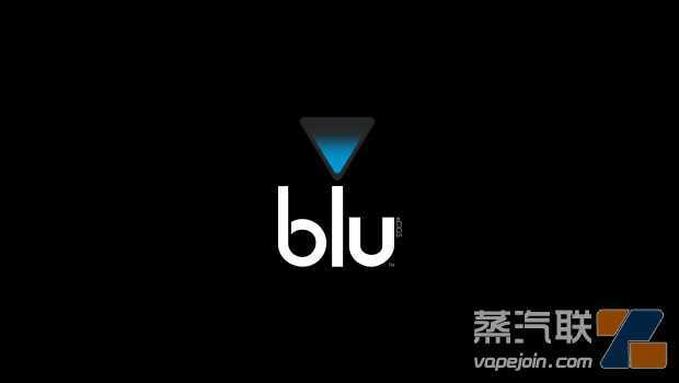 帝国烟草旗下电子烟品牌blu在英国推出烟油产品