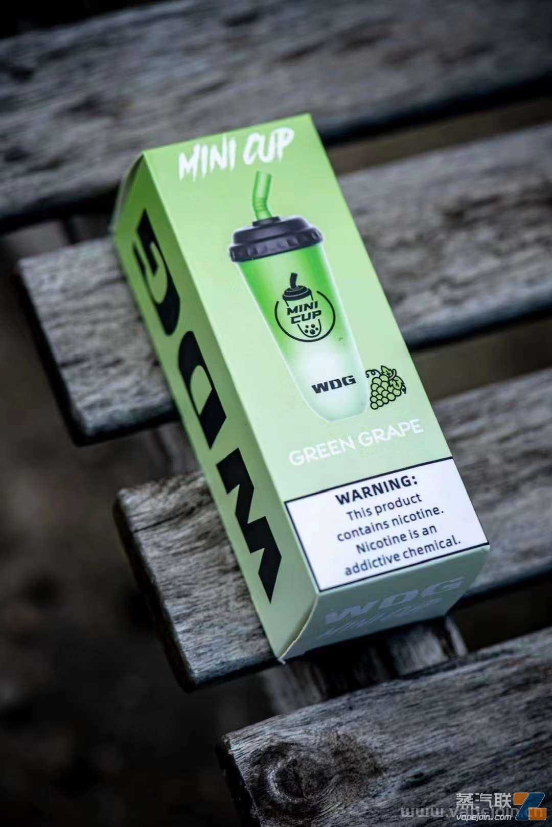 WDG迷你一次性奶茶杯，新品上市：青提冰-手打柠檬