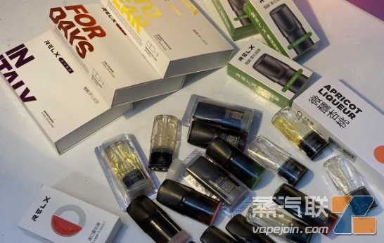yooz烟弹在哪里可以买到？