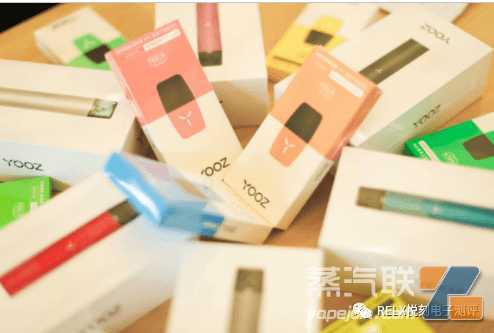 YOOZ柚子电子烟系列产品介绍，以及烟弹口味介绍