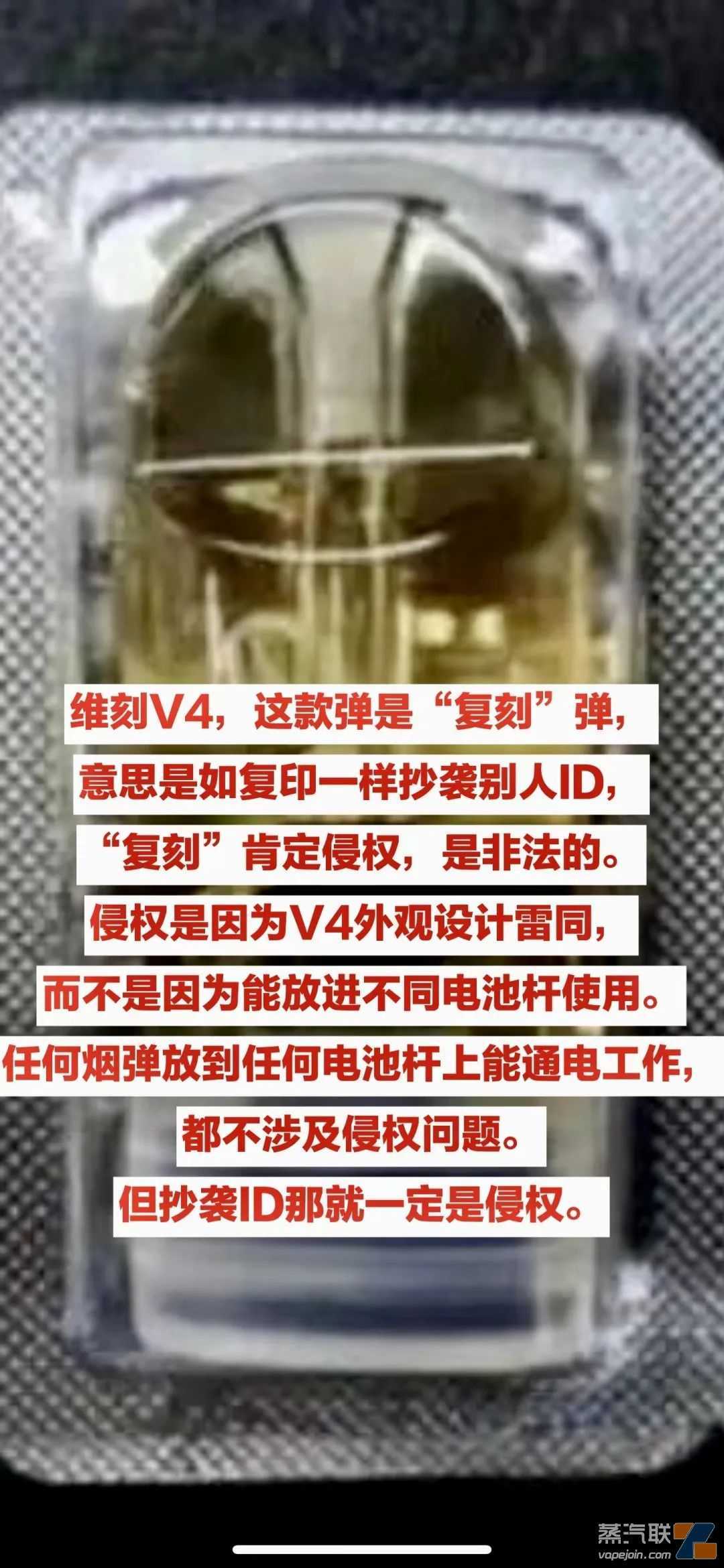 尘埃落定还是故意扬尘？究竟是谁不肯让“通配”入土为安？