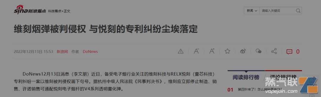 尘埃落定还是故意扬尘？究竟是谁不肯让“通配”入土为安？