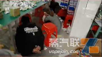 阳江警方打掉一制售假冒电子烟团伙 涉案金额逾1700万元