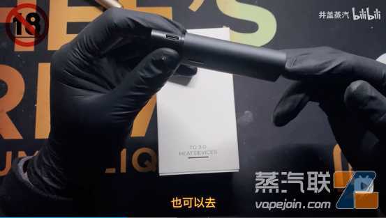 TOFRE TO3.0＆HNB本草烟弹 来自天府之国的馈赠，HNB竟有雾化烟的感觉！