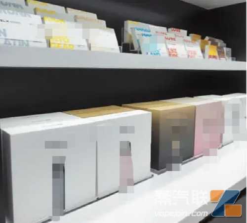 北京一家电子烟店主两年时间只卖出了不到十盒烟草味