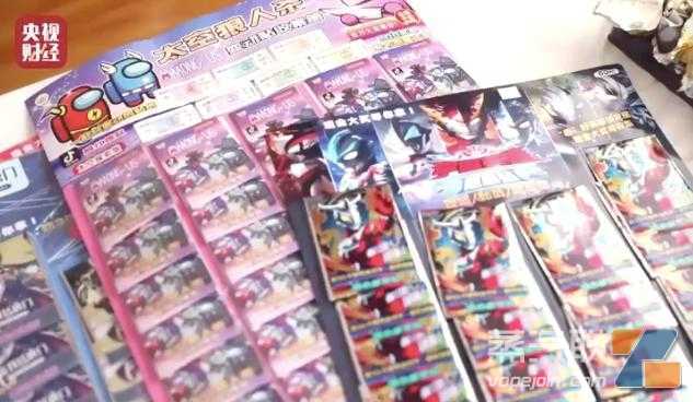 孩子手中的口香糖竟是“电子烟”？“剧毒”玩具藏在文具店里