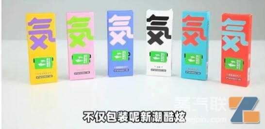 孩子手中的口香糖竟是“电子烟”？“剧毒”玩具藏在文具店里