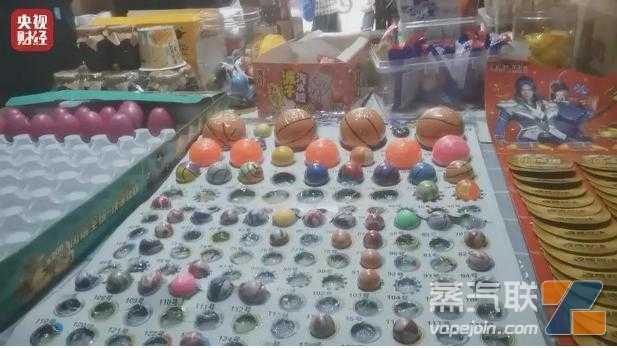 孩子手中的口香糖竟是“电子烟”？“剧毒”玩具藏在文具店里