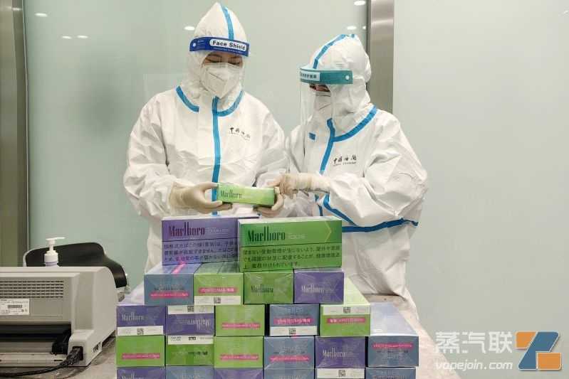 违规超量携带电子烟烟弹入境被查获(图)
