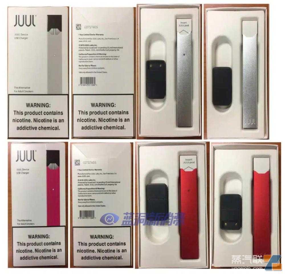 Juul要求中国连环造假者赔偿2600万美元