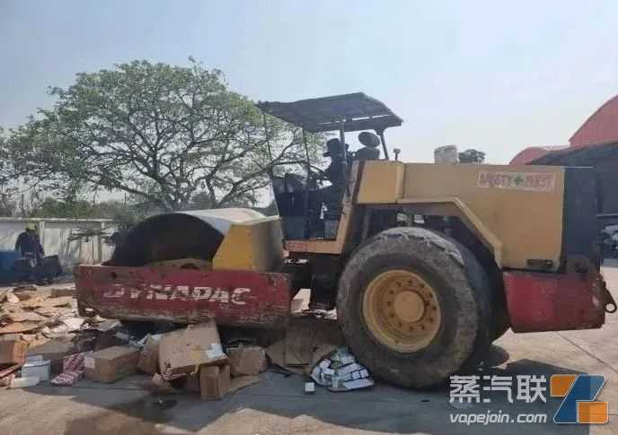 泰国海关总署销毁价值7200万泰铢违法电子烟
