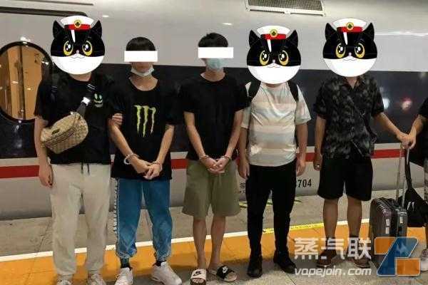警惕！毒品盯上电子烟，“上头”烟油其实是新型毒品(电子烟油 毒品)
