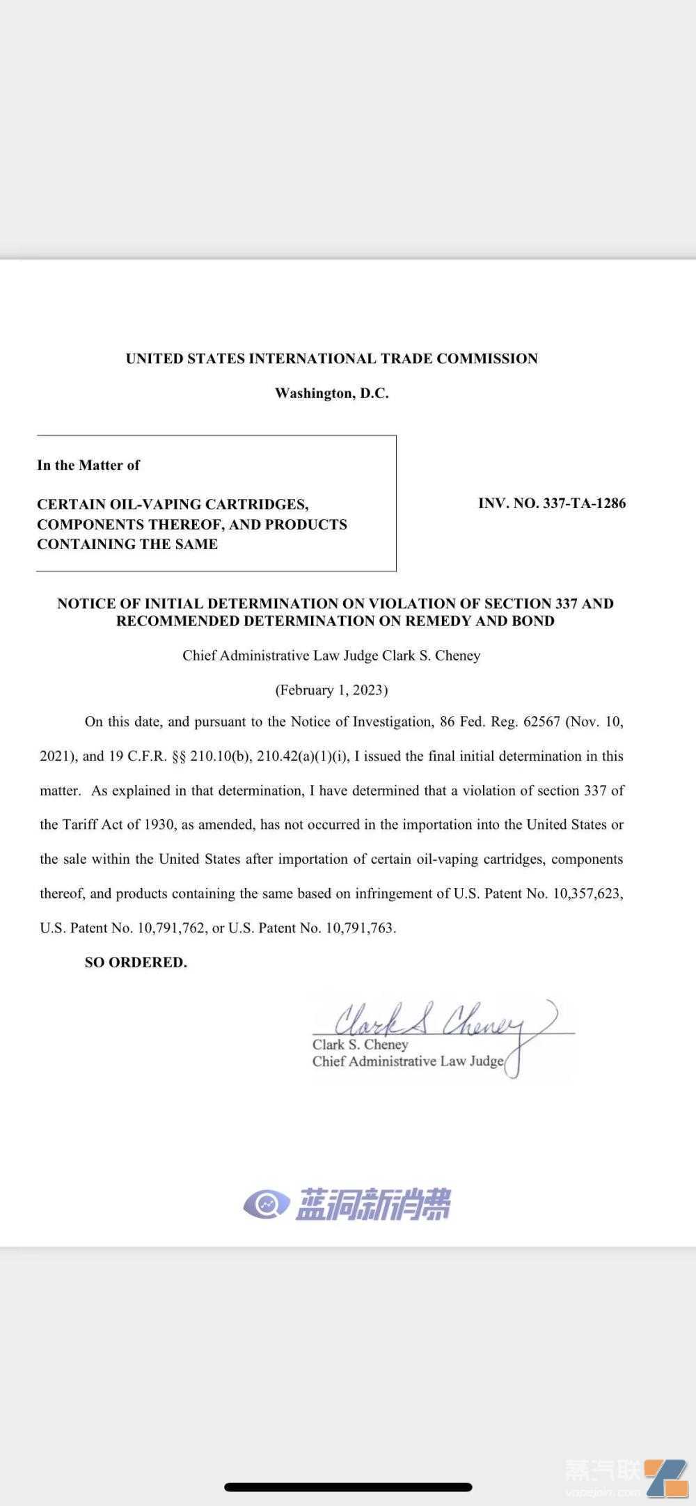 USITC裁定AVD在CCELL专利侵权案中胜诉