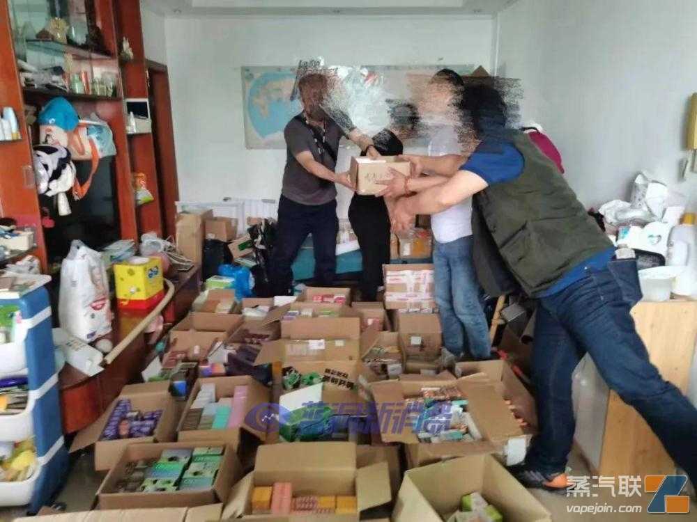 抓捕10人!案值高达1.5亿元!西宁破获非法售卖非国标电子烟大案