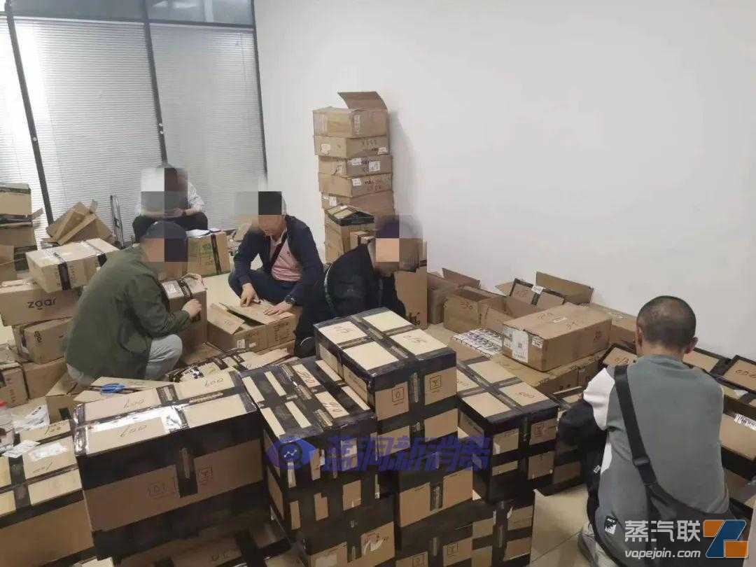 抓捕10人！案值高达1.5亿元！西宁破获非法售卖非国标电子烟大案