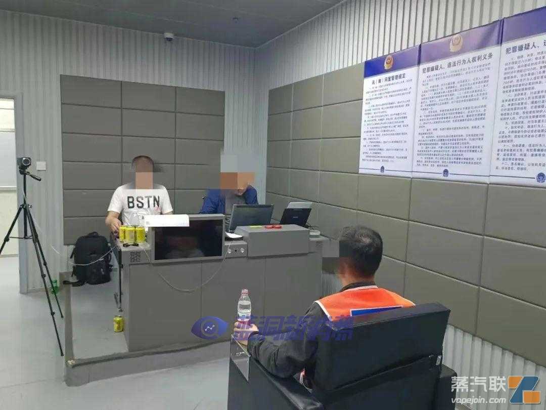 抓捕10人！案值高达1.5亿元！西宁破获非法售卖非国标电子烟大案